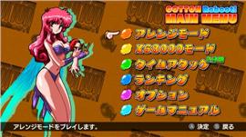天龙八部1.76私服发布网。
